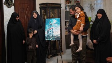 پوستر چهارمین دوره رویداد بانوانه «بانوی دیار دیلم» رونمایی شد
