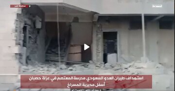 Video: Saudi fighter jets bombed a school in Yemen’s Taiz province
