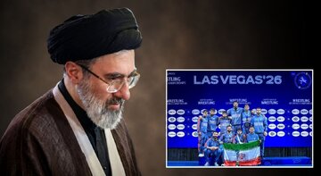 Mensaje de felicitación por el título mundial del equipo nacional de lucha grecorromana sub-23