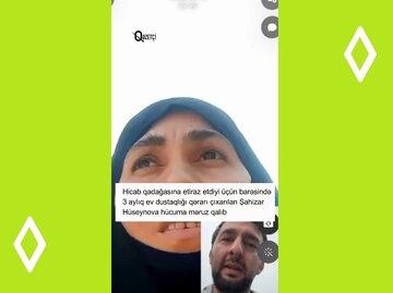 Video \ Qanunsuz Hicab qadağasına etiraz edərək ŞƏRLƏNƏRƏK həbs edilən Şahizar Hüseynova polis hücumuna məruz qaldı