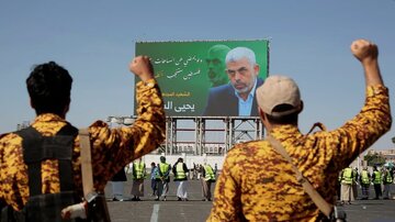 Yemen Lideri el-Husi’nin Şehit Yahya Sinvar’a Gönderdiği Mektup İlk Kez Yayımlandı