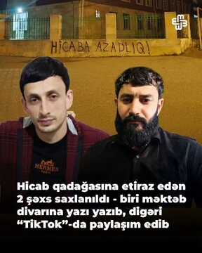 Əliyevlər sülalə rejiminin qanunsuz Hicab qadağasına etiraz edən vətəndaşlardan həbs etdiyi daha iki nəfəri \ Foto