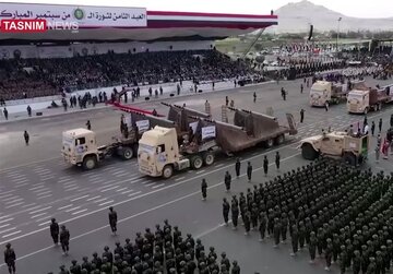 Yemen Silahlı Kuvvetlerinden Suudi Arabistan’a Uyarı: “Petrol Tesislerinden Uzak Durun”