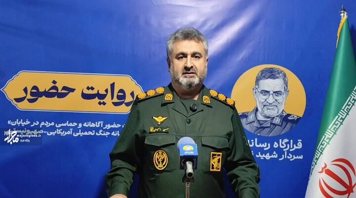 حضور بیش از ۵۲ هزار نفر در رزمایش «جان‌فدایان ایران» در رشت