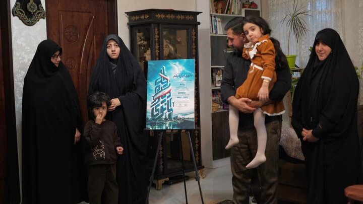 پوستر چهارمین دوره رویداد بانوانه «بانوی دیار دیلم» رونمایی شد