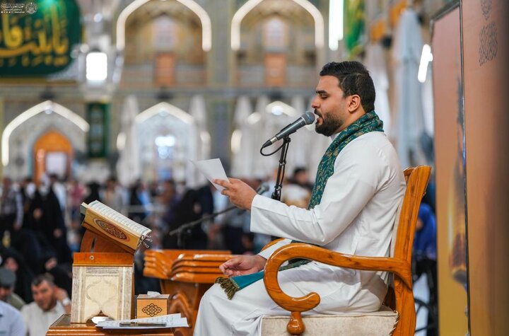تقرير مصور/ إقامة محفل قرآنيّ احتفاءً بذكرى ولادة السيّدة زينب (ع) في حرم أمير المؤمنين(ع) بالنجف الأشرف