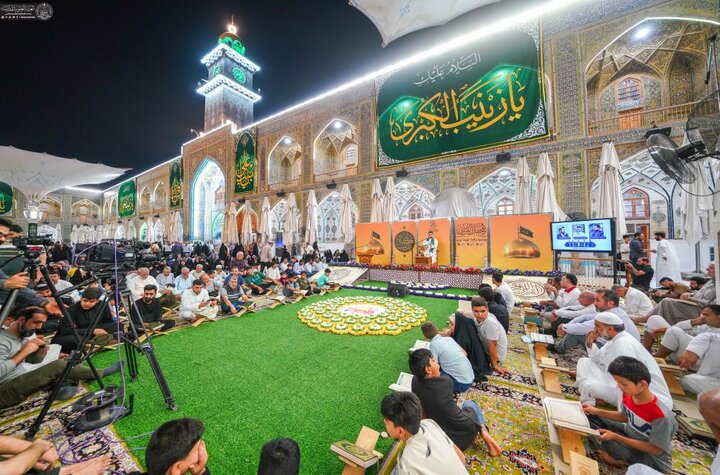 تقرير مصور/ إقامة محفل قرآنيّ احتفاءً بذكرى ولادة السيّدة زينب (ع) في حرم أمير المؤمنين(ع) بالنجف الأشرف