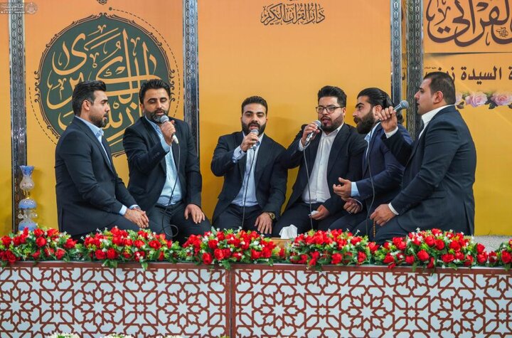 تقرير مصور/ إقامة محفل قرآنيّ احتفاءً بذكرى ولادة السيّدة زينب (ع) في حرم أمير المؤمنين(ع) بالنجف الأشرف