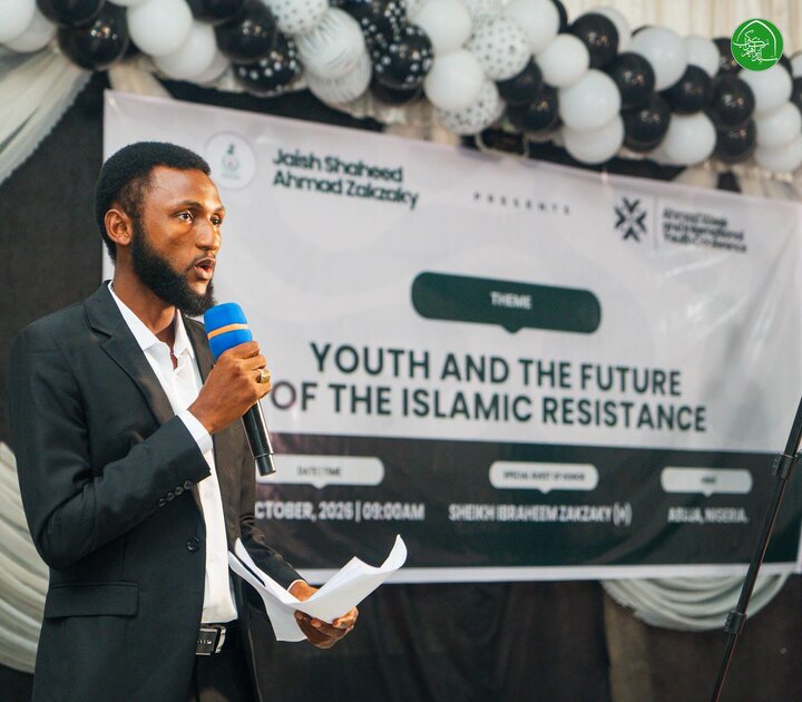 Sheikh Zakzaky says an Islamic system can be established without requiring everyone to become Muslim