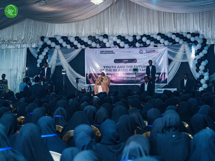 Sheikh Zakzaky says an Islamic system can be established without requiring everyone to become Muslim