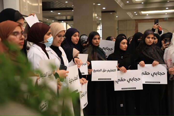 Al-Zahra Karbala University holds solidarity gathering for Azerbaijani students facing hijab restrictions