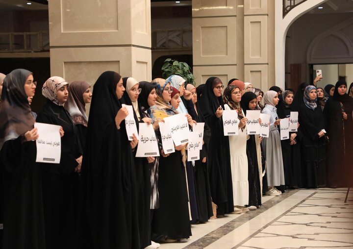 Al-Zahra Karbala University holds solidarity gathering for Azerbaijani students facing hijab restrictions