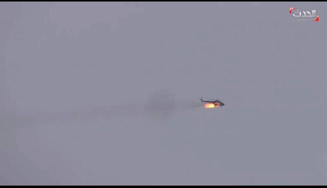 Video| Pagbagsak ng Apache ng Saudi