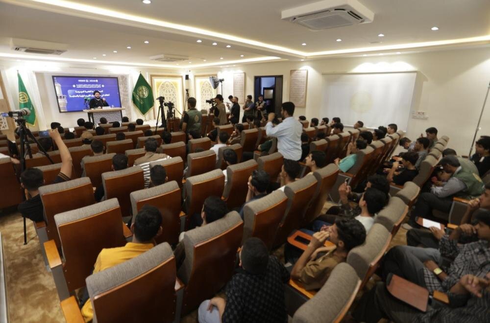 إقامة ندوات قرآنية علمية في بغداد