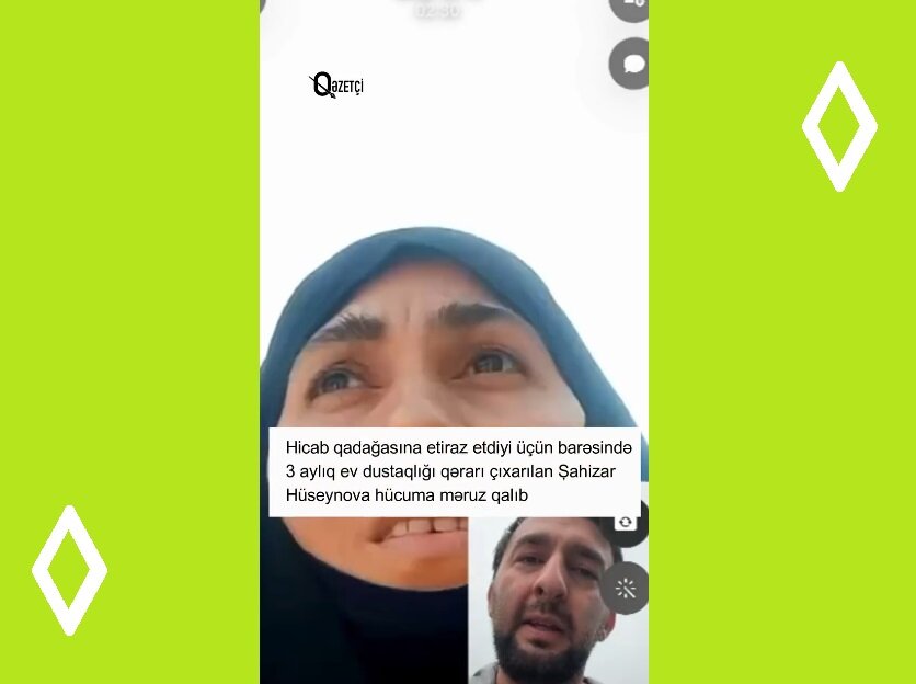 Видео \ Ганунсуз Һиҹаб гадағасына етираз едәрәк ШӘРЛӘНӘРӘК һәбс едилән Шаһизар Һүсејнова полис һүҹумуна мәруз галды