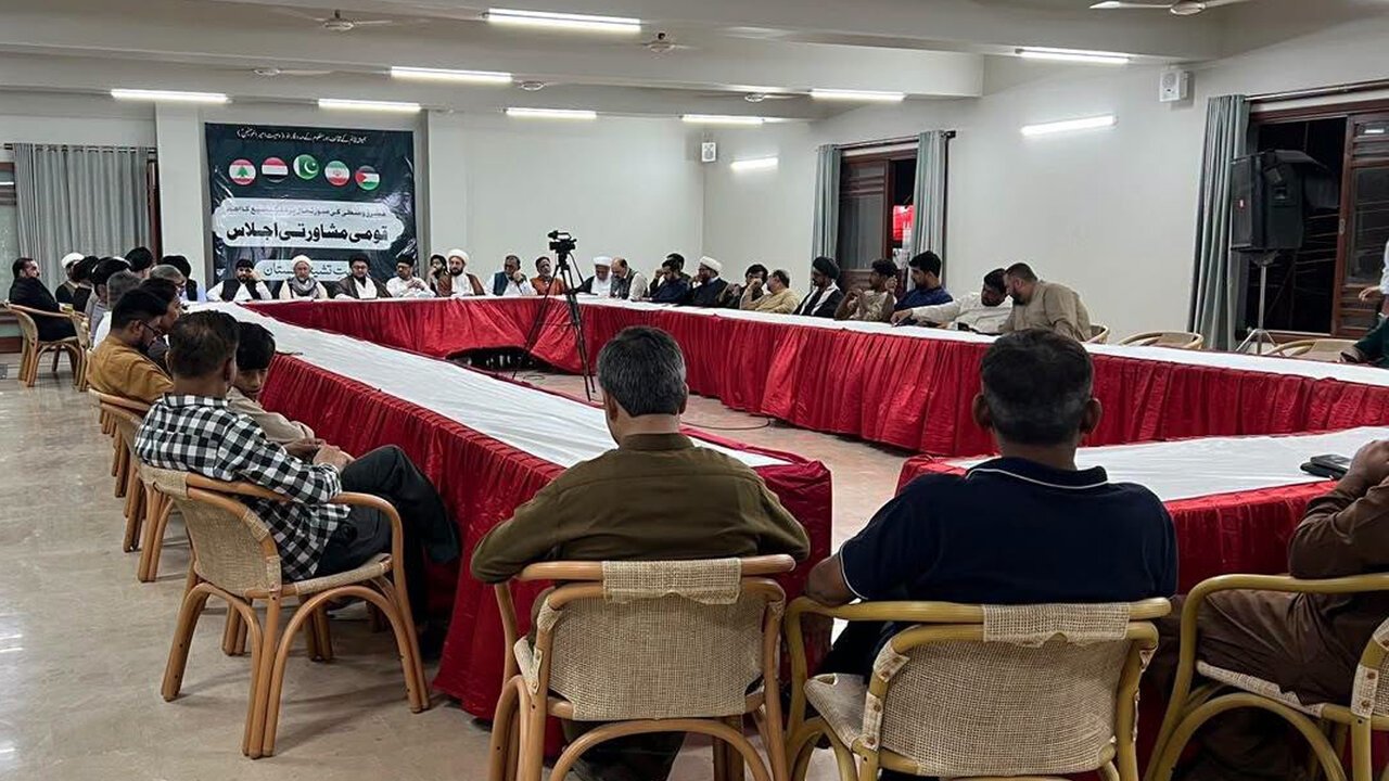 ‎ملت تشیع کا اہم قومی مشاوراتی اجلاس!یمن-سعودی تنازع میں پاکستان آئین کے آرٹیکل 40 کے مطابق ثالثی کا کردار ادا کرے۔ اعلامیہ