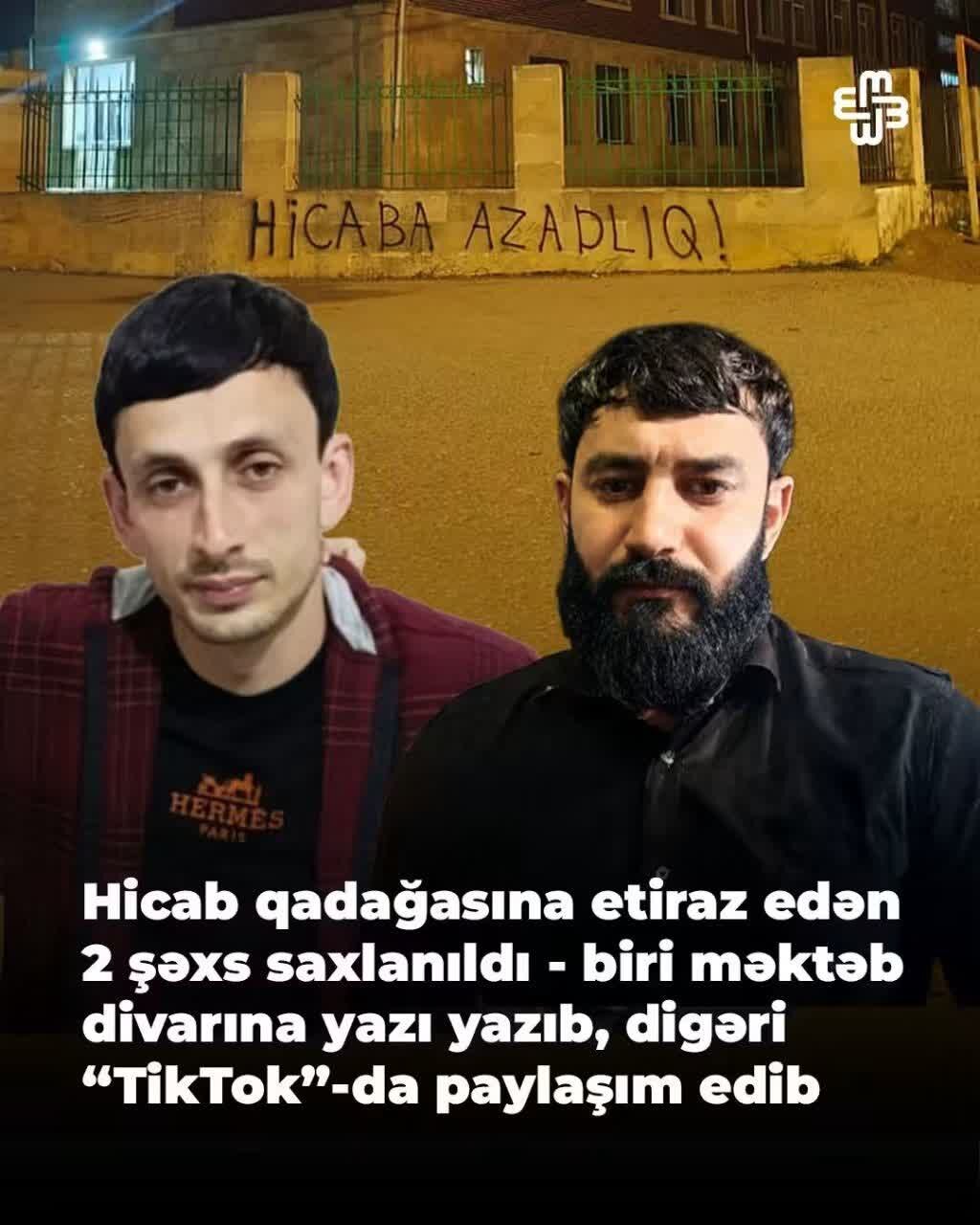 Әлијевләр сүлалә режиминин ганунсуз Һиҹаб гадағасына етираз едән вәтәндашлардан һәбс етдији даһа ики нәфәри \ Фото