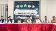 Pakistani Shia scholars reaffirm support for Iran, Resistance Front at Karachi conference