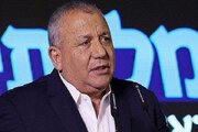 Un ancien responsable israélien : Netanyahou cherche à détourner l'opinion publique
