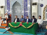 Photos: Sayyida Zainab birth celebration at Ahlul Bayt Mosque of Bursa, Turkey