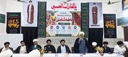 Three-Day Specialized Training Programme on Fatima Studies Begins in Jaunpur