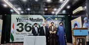 إقامة ورشة عمل تعليمية وتدريبية ليوم واحد في دار الثقافة الإيرانية بنيودلهي