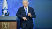 Netanyahu Yeni Güvenlik Doktrinini Açıkladı: “Önleyici Saldırı ve Askerî Bağımsızlık”