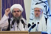 Taliban Yalalamikia Kupungua kwa Misaada ya Kimataifa, Lakini Haioni Sehemu Yake Katika Mgogoro wa Kibinadamu Nchini Afghanistan