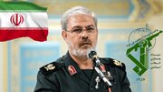 امریکہ کوئی نیا تنازع شروع کرنے کی پوزیشن میں نہیں ہے، ترجمان سپاہ پاسداران