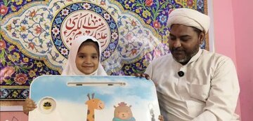 Understanding of the Ahl al-Bayt Among Children: Quiz Competition Held in Kolkata