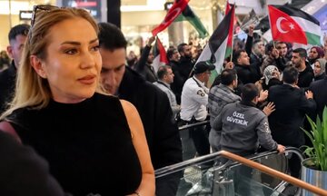 ویدیو | اعتراض حامیان فلسطین به حضور زن اسرائیلی در استانبول