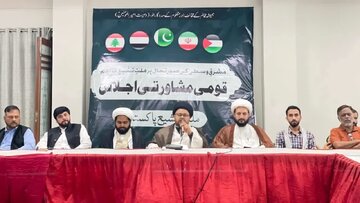 علماء شيعة باكستانيون يؤكدون مجدداً دعمهم لإيران و«محور المقاومة» خلال مؤتمر في كراتشي
