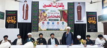 انطلاق برنامج تدريبي متخصص لمدة ثلاثة أيام حول دراسات فاطمة في جونبور