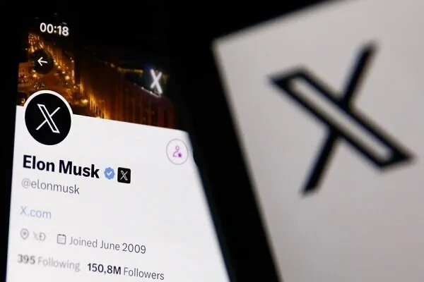 X: uma plataforma para espalhar ódio antimuçulmano?