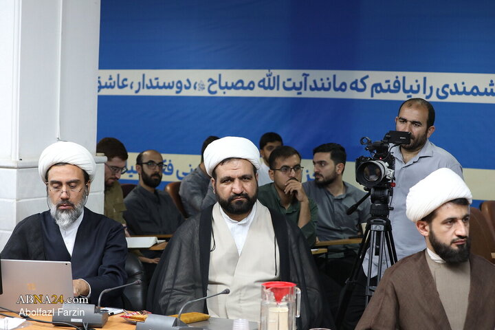 Photos: Second pre-conference of 8th Islamic Government Book of Year Award