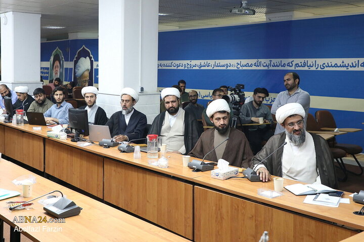 Photos: Second pre-conference of 8th Islamic Government Book of Year Award