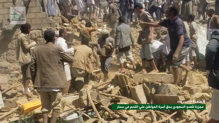تقرير مصور/ جريمة بشعة أخرى للنظام السعودي الغاشم في صعدة