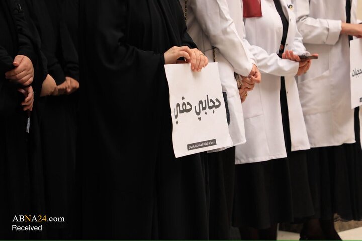 تجمع همبستگی دانشگاه الزهرا(س) کربلا در حمایت از دانشجویان محجبه آذربایجان