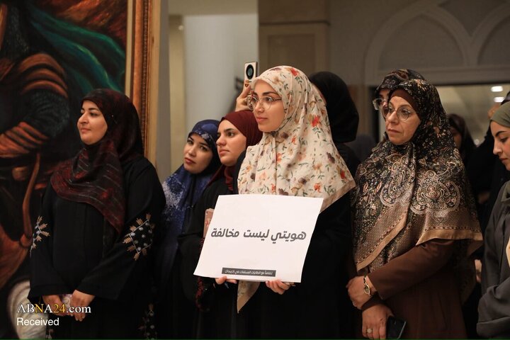 تجمع همبستگی دانشگاه الزهرا(س) کربلا در حمایت از دانشجویان محجبه آذربایجان