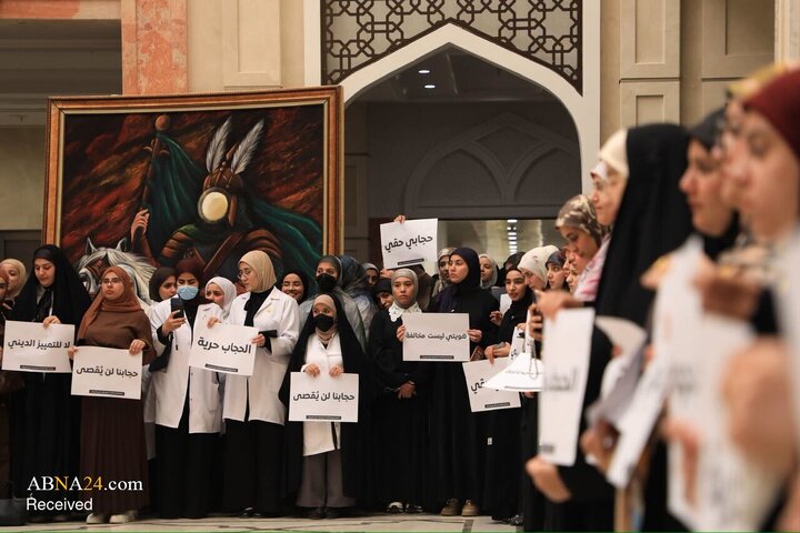 تجمع همبستگی دانشگاه الزهرا(س) کربلا در حمایت از دانشجویان محجبه آذربایجان