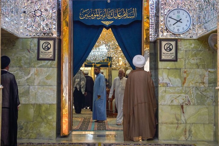 Imam Ali