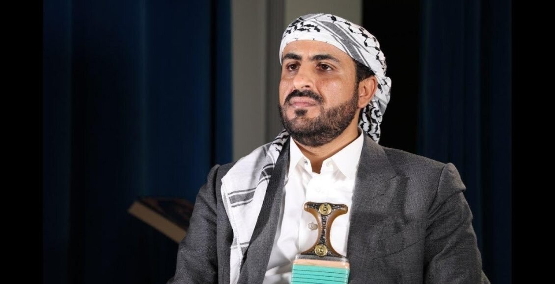 Yemen issues first statement on negotiations with Saudi regime