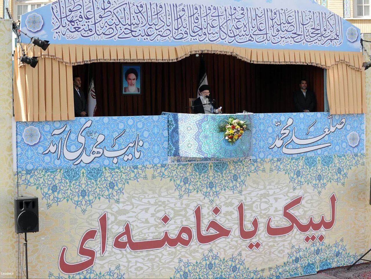 آخرین حضور رهبر شهید انقلاب در آغوش مردم قم