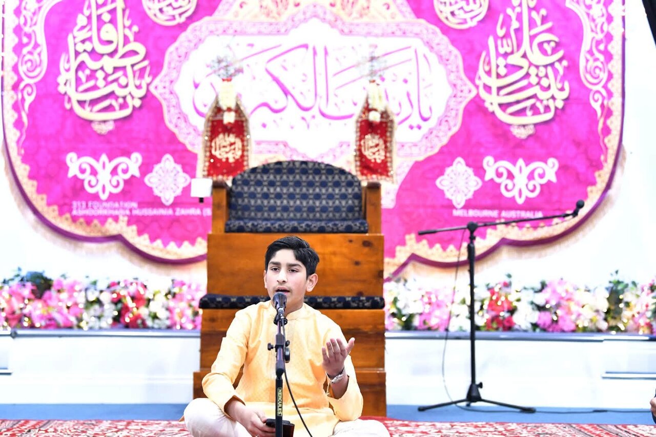 Photos: Lady Zainab birth celebration at Zahra Hussainiya in Melbourne, Australia