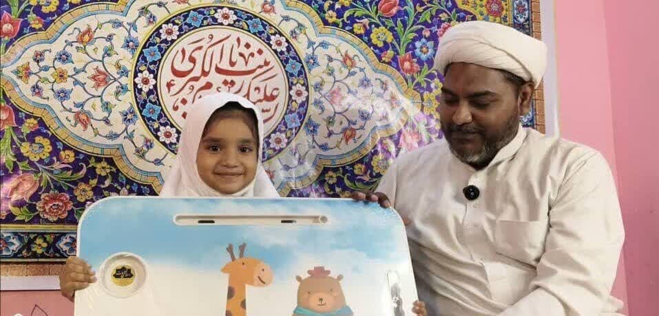 Understanding of the Ahl al-Bayt Among Children: Quiz Competition Held in Kolkata