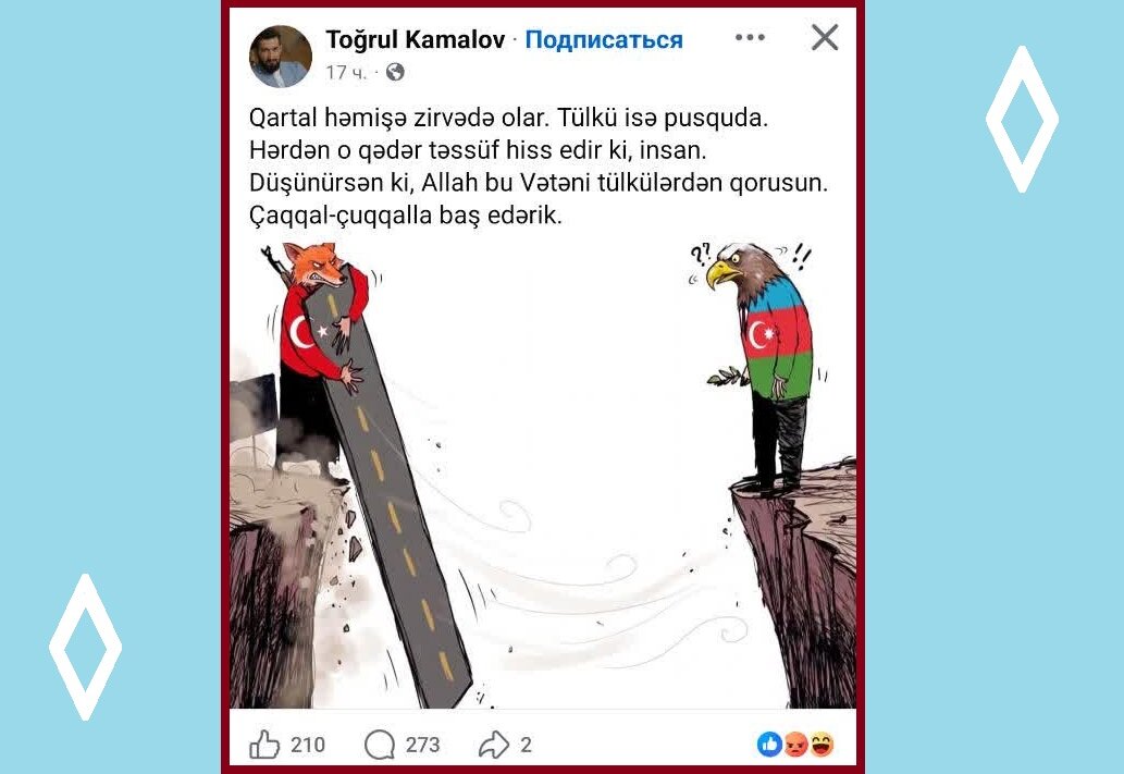 Karikatura \ Sionist əliyevlər sülalə rejiminin trolları iş başında – Əliyevlərin anti-Türkiyə kampaniyası
