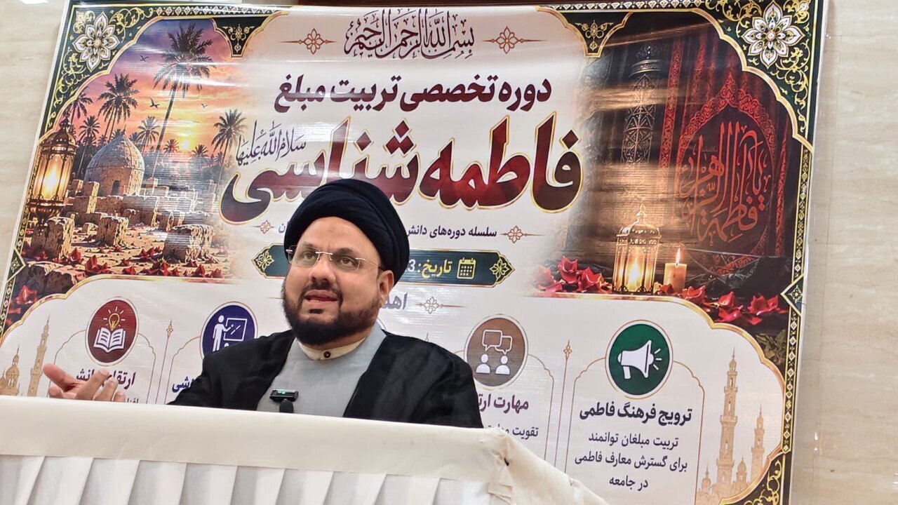 إقامة ورشة «التعرّف علی السيدة فاطمة الزهراء(س)» في مومباي الهندية