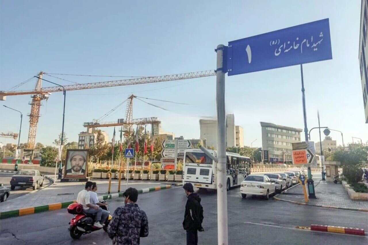 اعلام مخالفت رسمی دفتر رهبر شهید انقلاب با تغییر نام ۲ خیابان در مشهد 