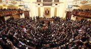 البرلمان المصري يؤجل التصويت للمرة الثانية بالدفاع عن السعودية