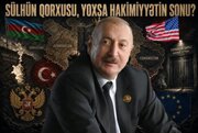 СҮЛҺҮН ГОРХУСУ, ЈОХСА СҮЛАЛӘ ҺАКИМИЈЈӘТИНИН СОНУ?